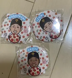 ジャイアンツ ガチャ 山形