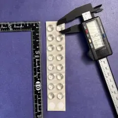 Item thumbnail for item bfb13621-ed98-4e42-b178-6c0e4819837c