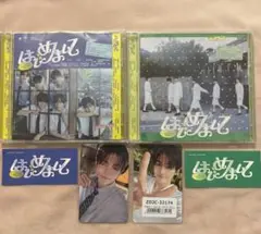TWS はじめまして　ユニバ盤　通常盤　ジフン　トレカ