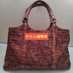 COCCO FIORE コッコフィオーレ バッグ