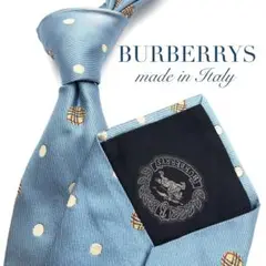 【美品】BURBERRYS ドット柄 ノバチェック柄 光沢感 ライトブルー