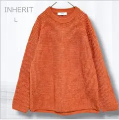 インヘリット キャロットオレンジ 長袖 ワッフルニットセーター L