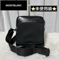 2025年最新】MONTBLANC ショルダーバッグの人気アイテム - メルカリ
