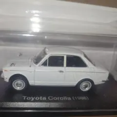 アシェット国産名車コレクションVOL16 トヨタ カローラ 1/43