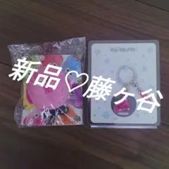 新品　たいぴーち　藤ヶ谷太輔　Kis-My-Ft2