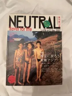 ニュ－トラル Ｔｒａｖｅｌ　ｆｏｒ　ｌｉｆｅ １２