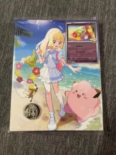 リーリエ コレクションファイル ポケモンカード