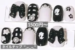 ネイルチップ♡