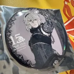 ニーア レプリカント 池袋 消セナイ記録 ニーア 缶バッジ