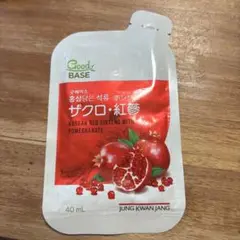 ザクロ・紅蔘　清涼飲料水