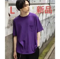 【新品】 USAコットン クルーネック ポケットTシャツ 無地 パープル