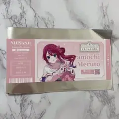 にじさんじ百貨店 購入特典 ノベルティ カード 倉持めると