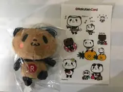 2025年最新】日焼け楽天パンダの人気アイテム - メルカリ