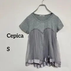 Cepica グレー チュール付きチュニック Mサイズ普段使いc073②