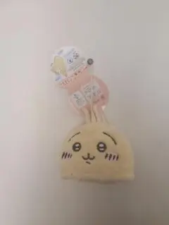 Item thumbnail for item 3fce14a8-6545-446e-a241-39cb997b26d4