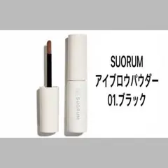 Item thumbnail for item e14bc7ca-30a7-4629-93c0-a62aec285b89