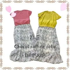 Item thumbnail for item 8f3726df-63fd-456d-92c5-f3e19286d34f