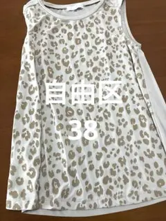 自由区　タンクトップ　チュニック　38