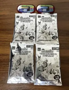 ハッピーセット　メザスタ　ポケモン　未開封