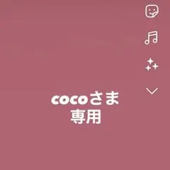 ブラックゴールド1