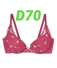タグ付き　ワコール　エーバイアンフィ　ブラジャー　単品　ハート赤系　D70 ◎