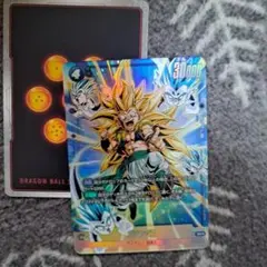 Item thumbnail for item e5c6d71c-2af9-4ee2-a5e5-224288a16e54