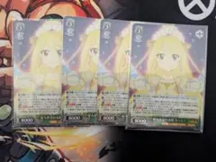 ヴァイスシュヴァルツ 星々が交わる時ルーシィ