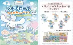 Item thumbnail for item a2db7058-3fd9-4f28-80cf-7398c5bdacf2