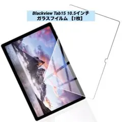 Item thumbnail for item 521fb683-5854-4f40-b3c6-025209310342