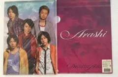 嵐　クリアファイル　Dream-A-live 2008