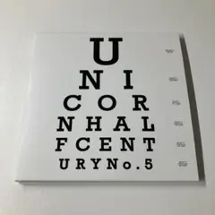 【美品】CD+DVD UNICORN「半世紀 No5」