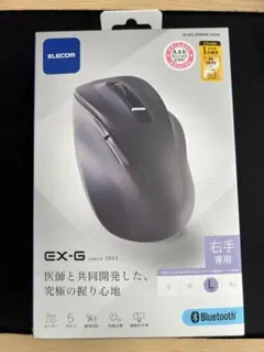 ELECOM EX-G Lサイズ Bluetoothマウス
