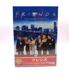 【新品未使用・未開封 】フレンズ シーズン1-10 DVD 全巻セット 60枚組