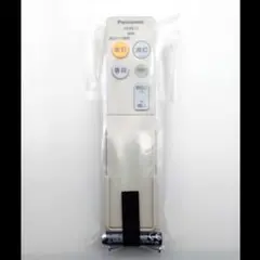【新品】Panasonic HK9812 照明器具用リモコン