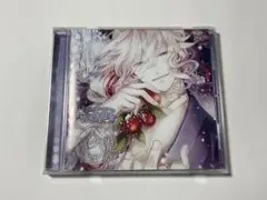 春告と雪息子 第五章 ハクマ cv.興津和幸 CD