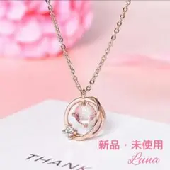【新品】プラネット コメットネックレス ピンクゴールド
