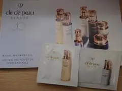 クレドポーボーテ ローション クレ・ド・ポー