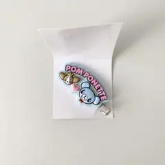 ナルミヤキャラクターズ　ラバークリップ　ポンポネット