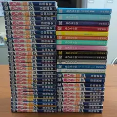 あひるの空 　全51巻セット　全巻セット