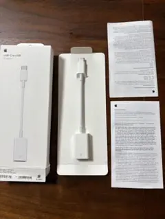 USB-C to USB