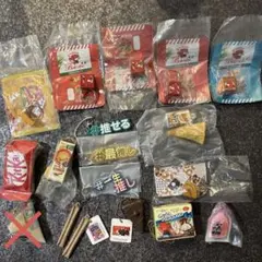 ガチャガチャ16点セット まとめ売り
