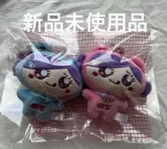 しなこ しなクマ ぬいぐるみ マスコット ボールチェーン付 2種 475