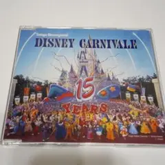 ディズニーランド ディズニーカーニバル CD