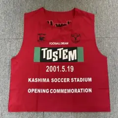 鹿島アントラーズ　ナイロン　ベスト　サッカー　ウェア