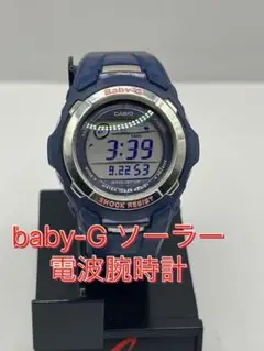 Item thumbnail for item 24e4538b-d1de-437b-83d0-a7e72472a594