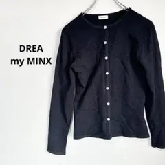 DREA my MINX カーディガン　黒　ビジュ　ボタン　羽織り　Mサイズ