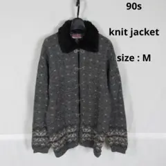 Item thumbnail for item 254aae02-ceb4-4b44-a708-eee934a86651
