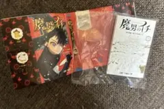豆ガシャ本 ジャンプコミックスコレクション
