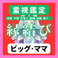 Item thumbnail for item 579ce929-7fe0-430f-a4e9-6b8046e659f7