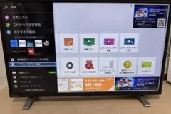 Item thumbnail for item 08ececae-8dcf-4205-aca3-215ef66036e8